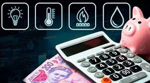 В Україні кардинально зміниться процедура оформлення субсидій: що потрібно знати