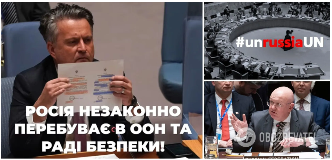 Право на вето не може бути правом на вбивство: петиція руху 