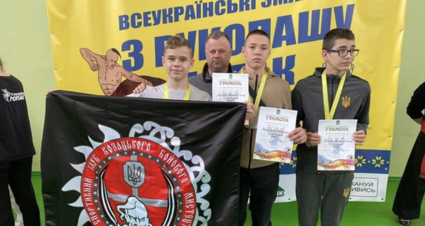 Рівненські спортсмени з єдиноборства здобули медалі 