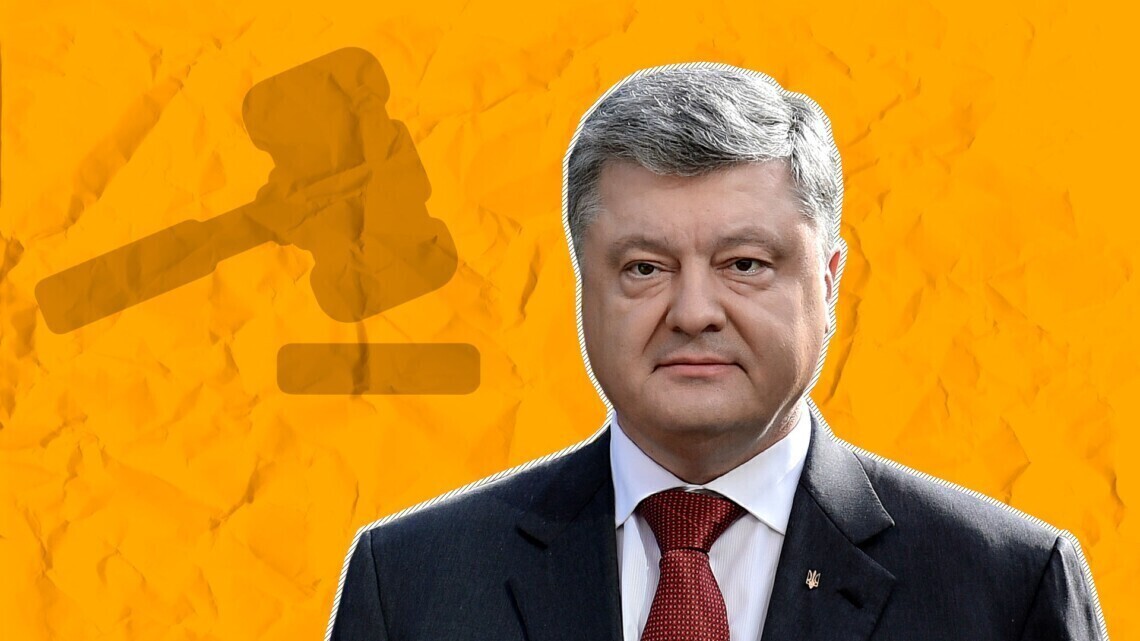 Петро Порошенко повертається до Києва. Його прихильники не виключають арешту