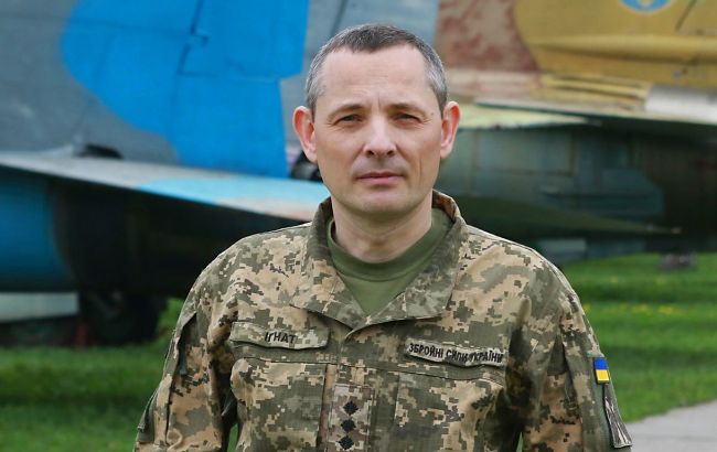 Фото ілюстративне