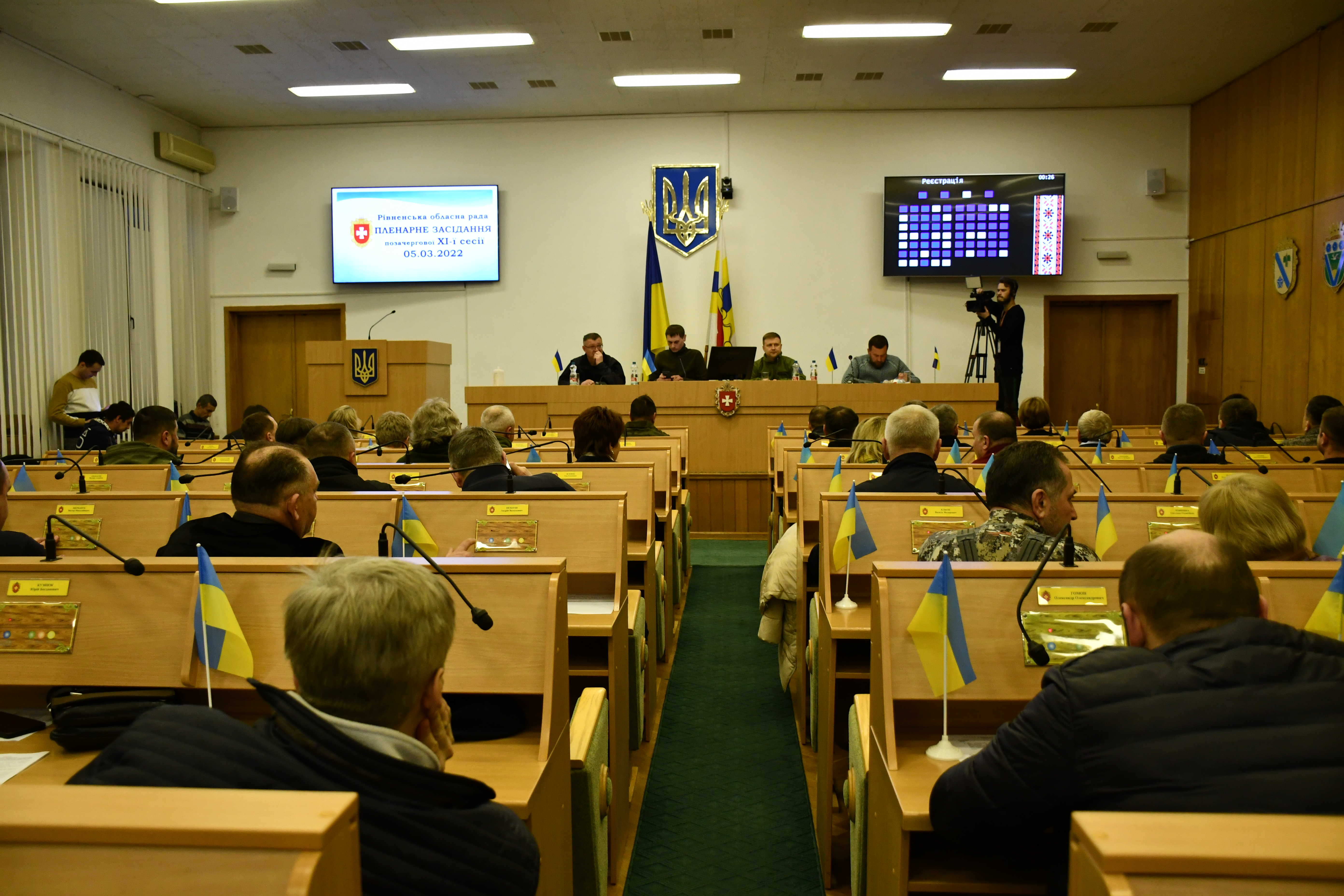 Фото ілюстративне