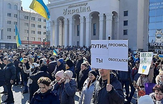 Фото ілюстративне