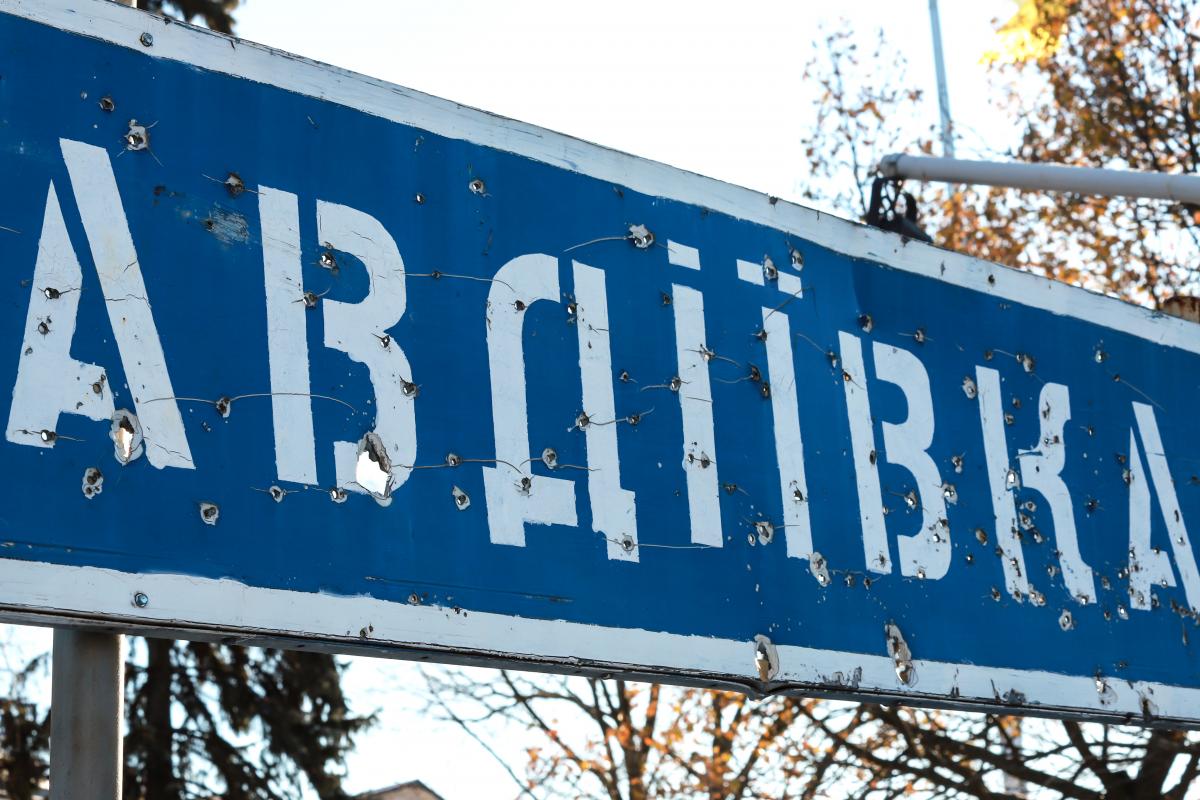 Фото ілюстративне