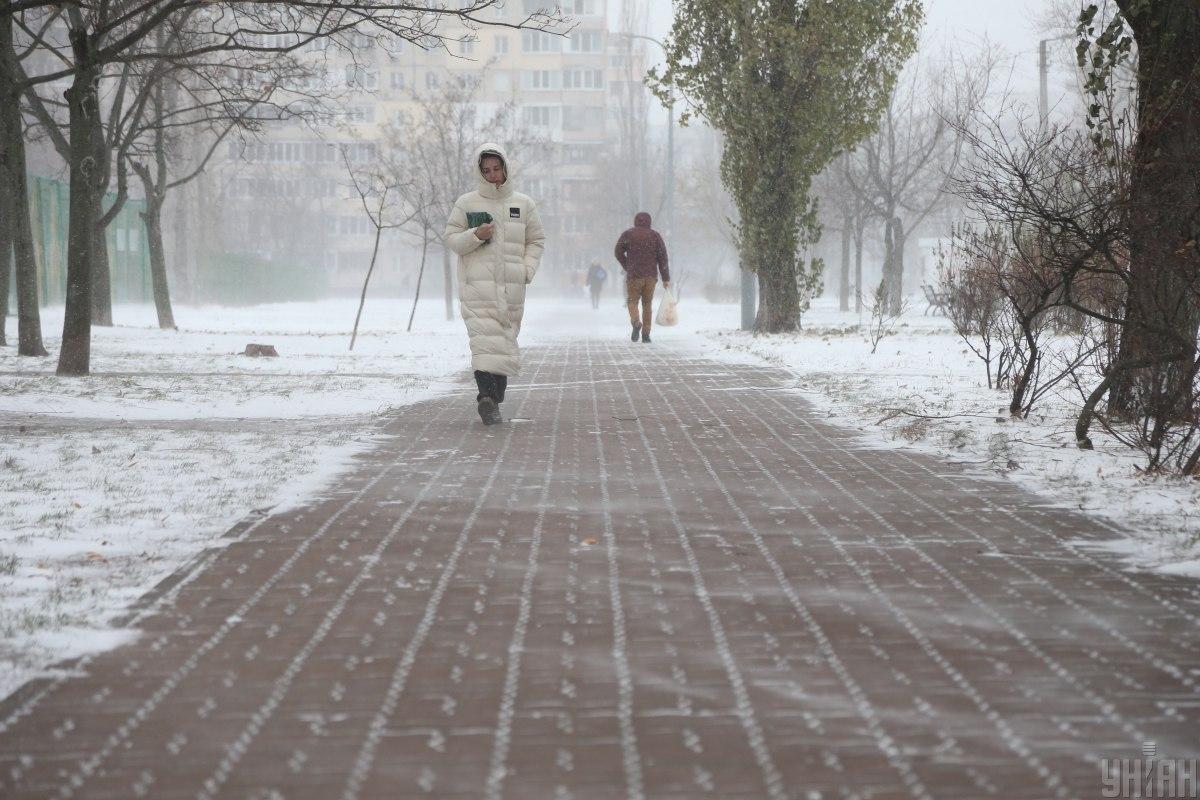 Погода 15 лютого Рівне