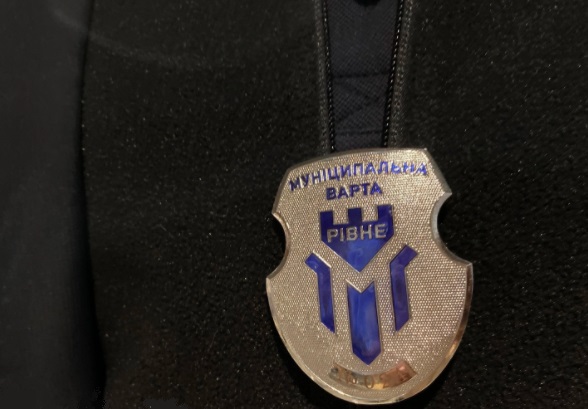Муніципальна варта вже патрулює на вулицях Рівного