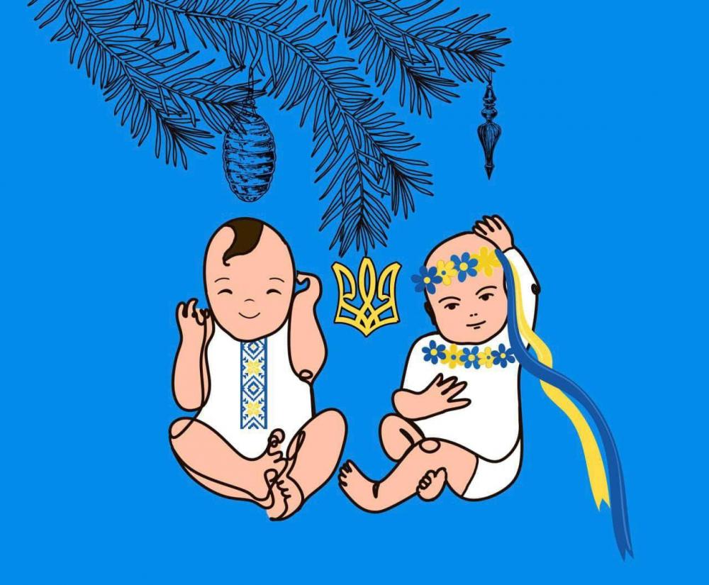 Фото ілюстративне