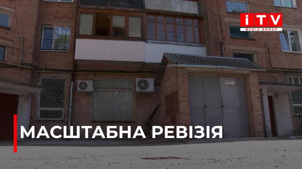 Що показала перевірка укриттів на Рівненщині?
