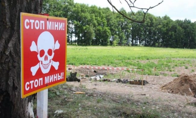 Фото ілюстративне
