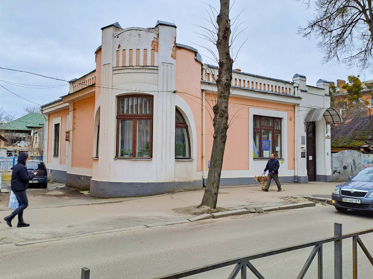 Фото ілюстративне