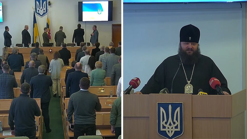 Фото ілюстративне