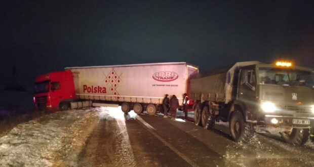 Фото ілюстративне