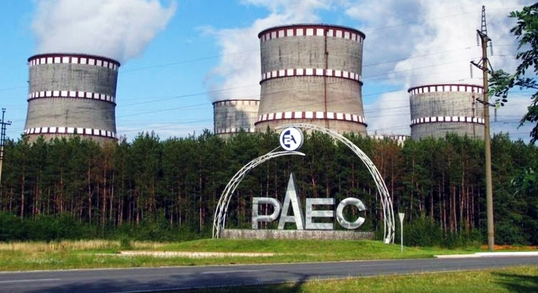 Фото ілюстративне