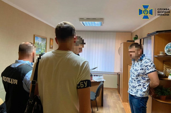 Фото ілюстративне
