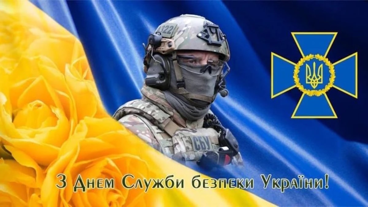 Фото ілюстративне