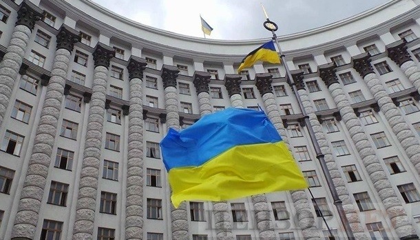 Уряд схвалив концепцію цільової національно-культурної програми «Єдність у розмаїтті»