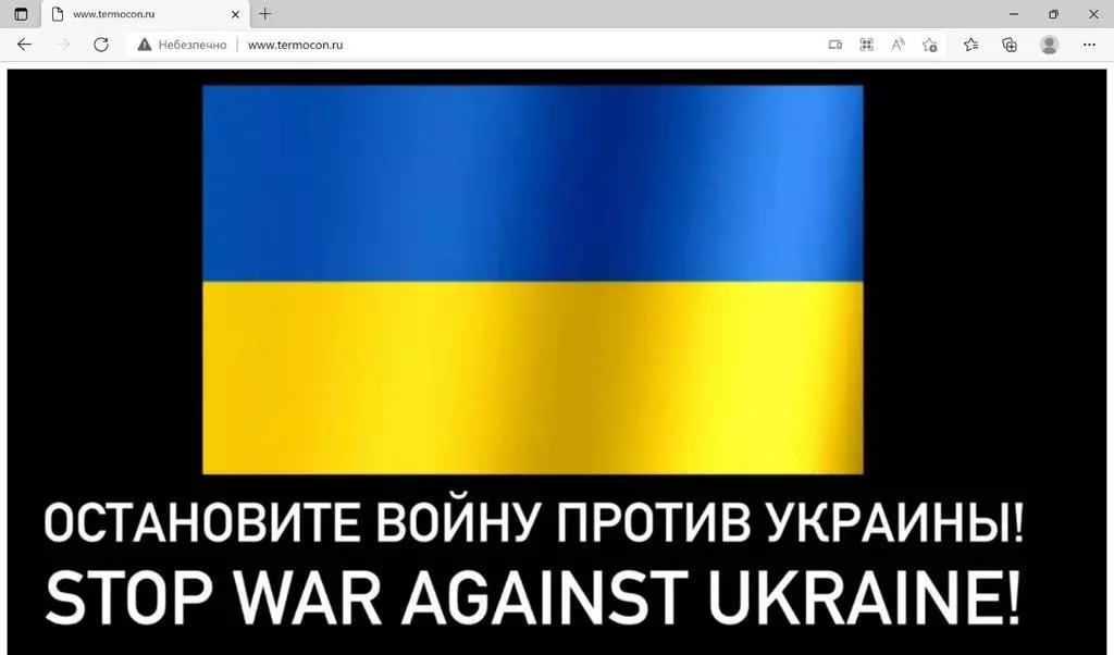 Фото ілюстративне