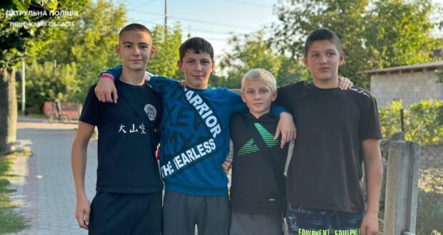 Фото ілюстративне
