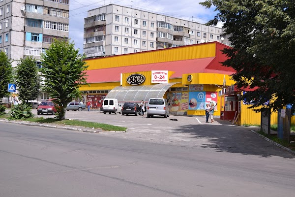 Фото ілюстративне
