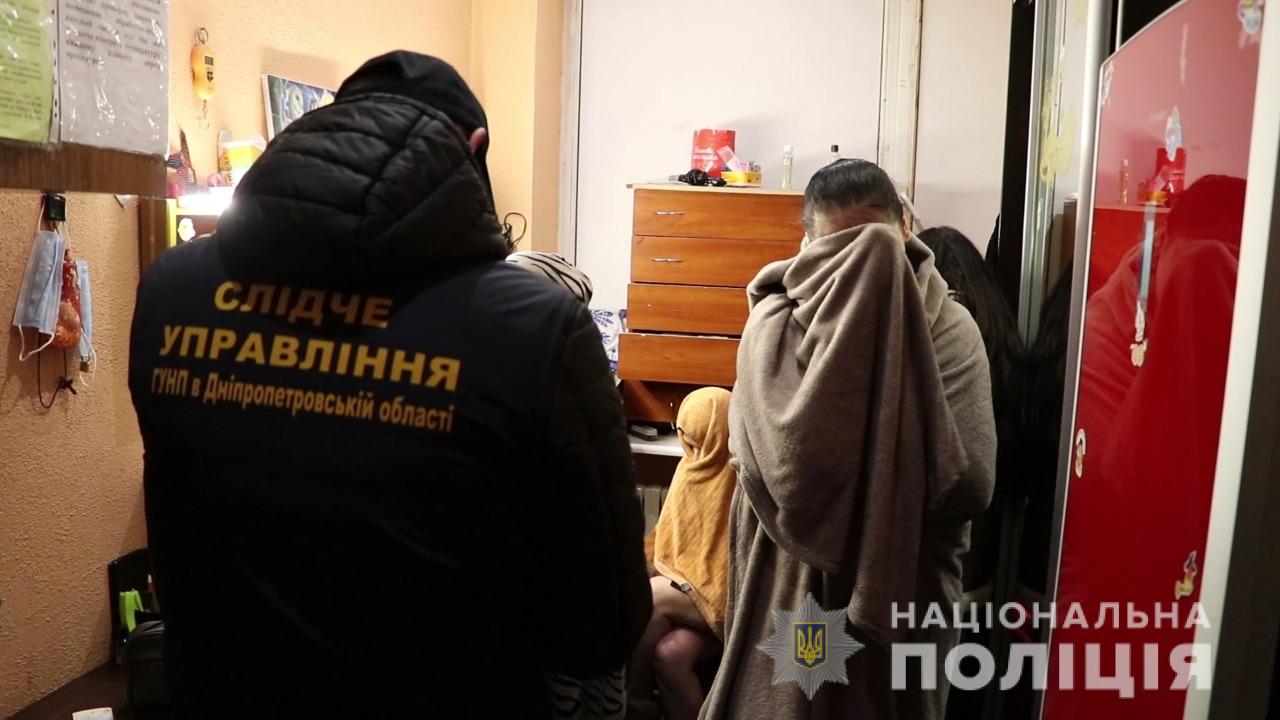 Фото ілюстративне