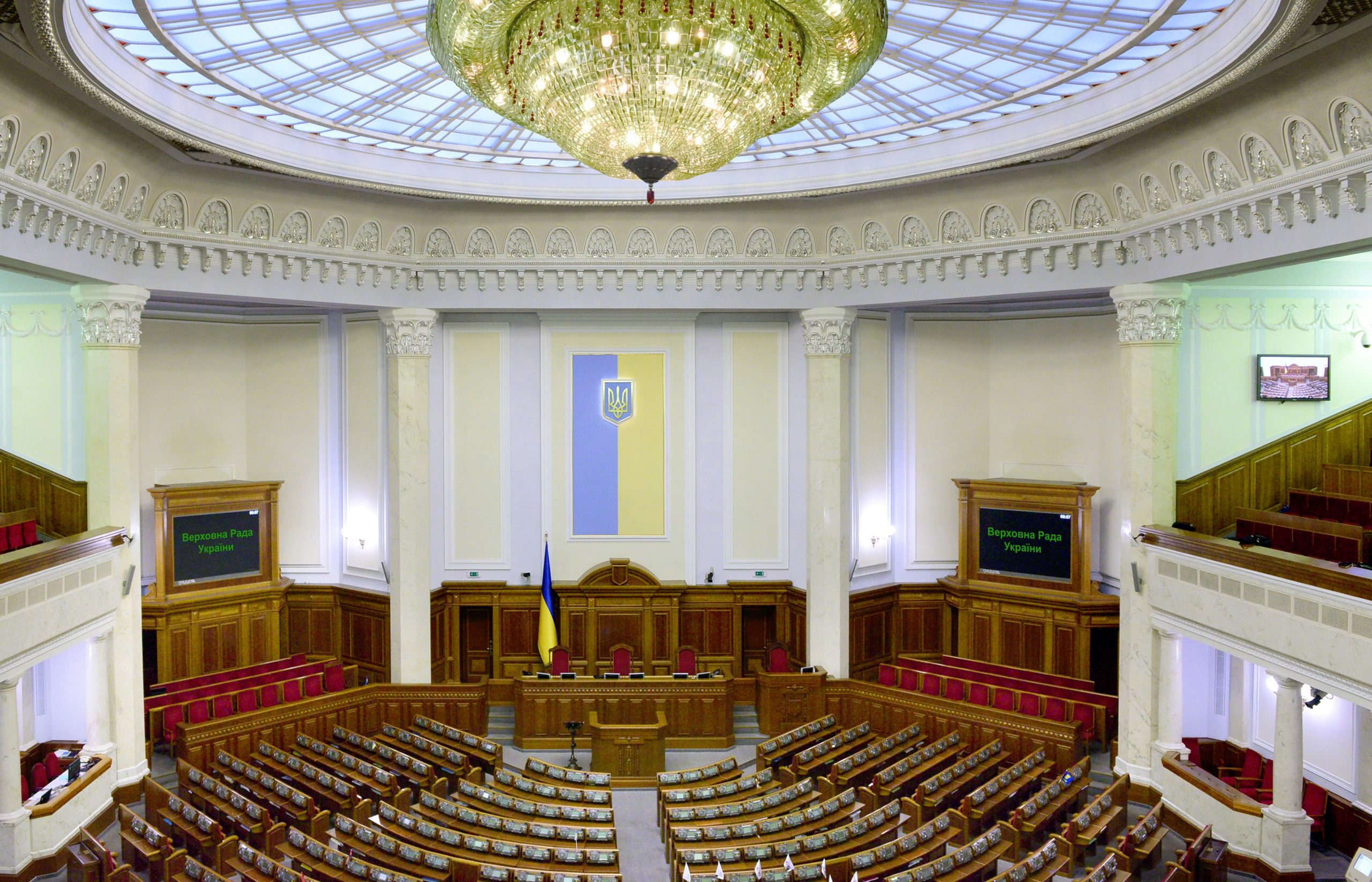 Фото ілюстративне