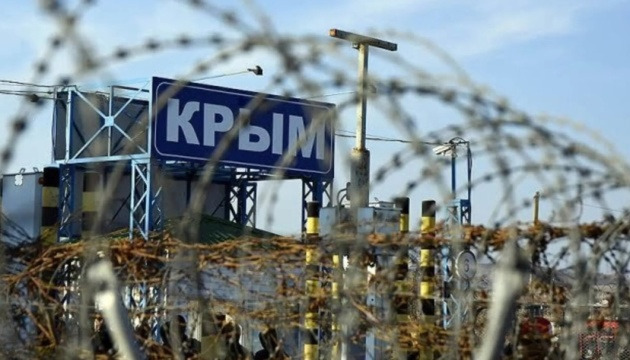 Ідентифіковано двох наглядачів СІЗО в окупованому Криму, яких колишні в’язні звинувачують у катуваннях українців 