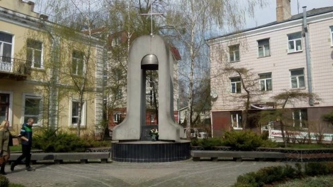 Фото ілюстративне