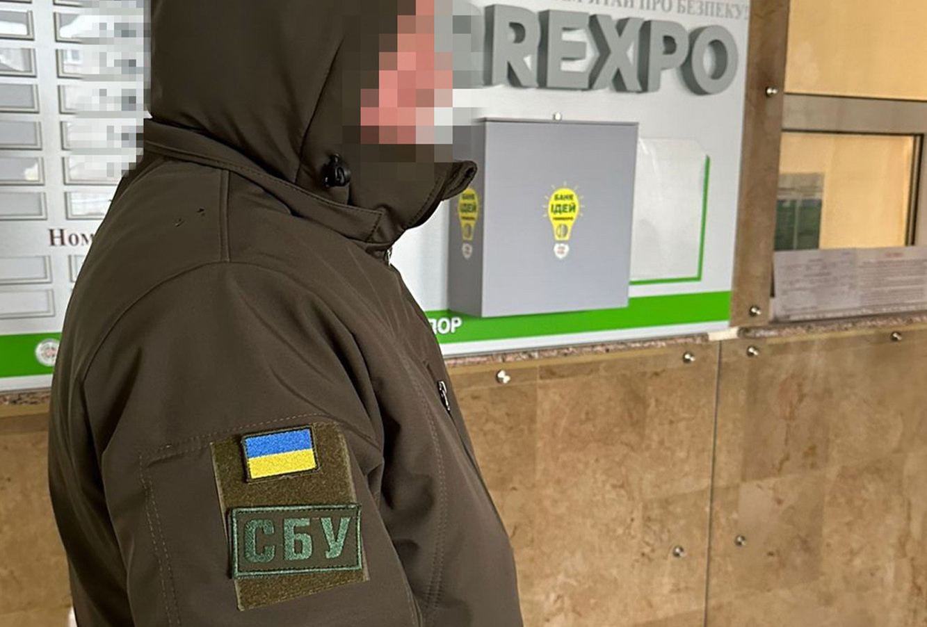 Винуватцю державних збитків на суму 2 млрд оголосили підозру