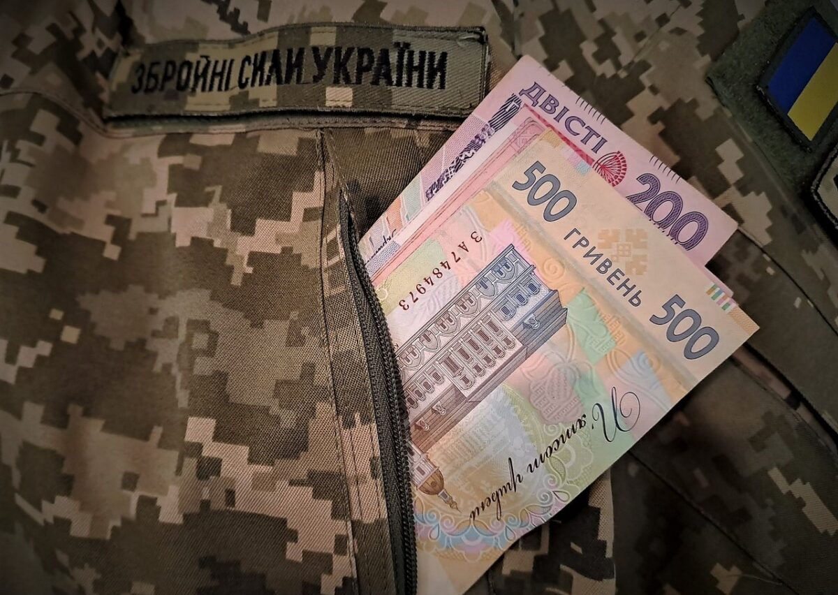 Фото ілюстративне