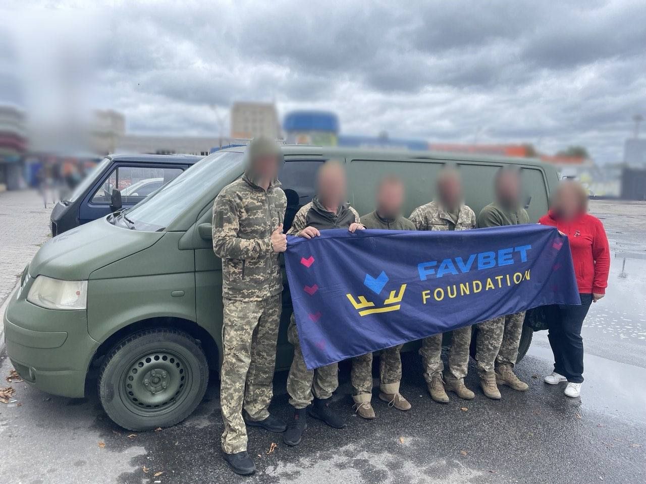 Favbet Foundation підтримали ЗСУ