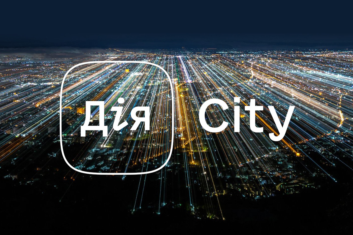 Резиденти Дія.City створили Об'єднання