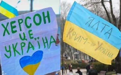 Час повертати своє!