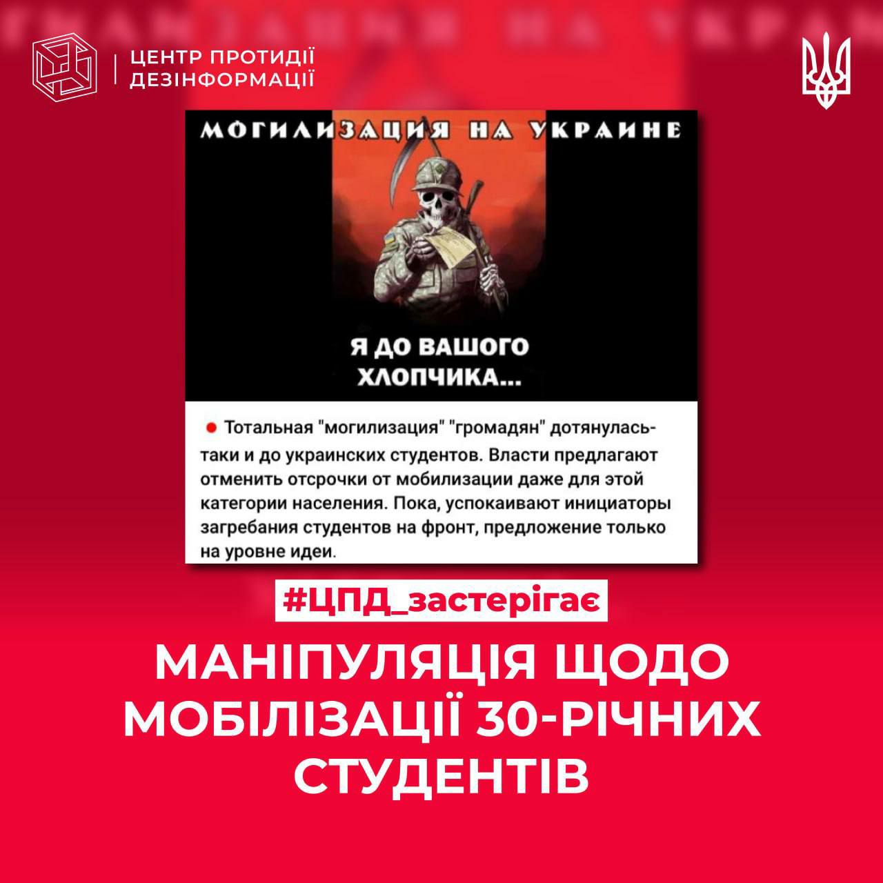 Фото ілюстративне