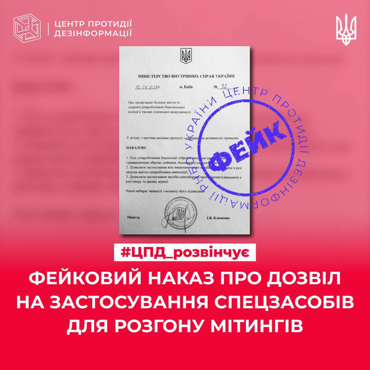 Фото ілюстративне